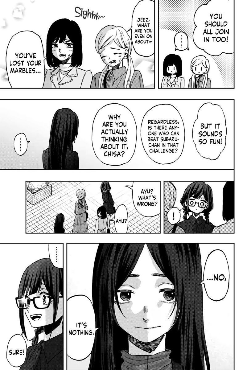 Kaoru Hana wa Rin to Saku, Chapter 65 image 03